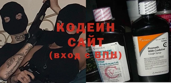 mix Богородск